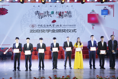 20171229青春唱響新時代，相攜共譜新華章 - 2018年迎新晚會暨第一屆獎學金頒獎典禮 - 王樂 (123)