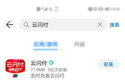 使用指南 (17) 拷貝