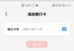使用指南 (4) 拷貝