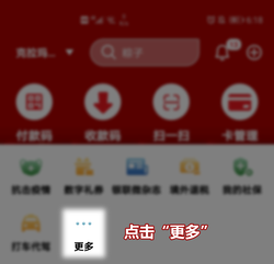 使用指南 (12) 拷貝
