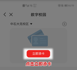使用指南 (10) 拷貝