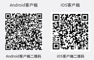 山石hillstone-vpn-下載二維碼 拷貝