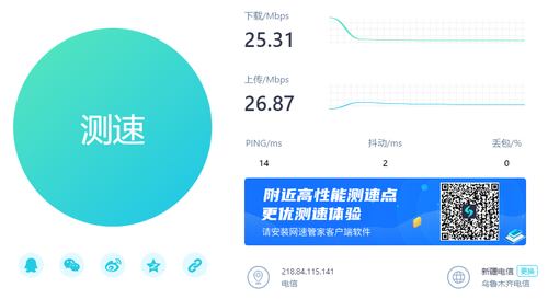 無(wú)標(biāo)題