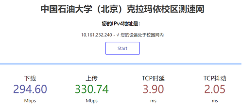 無(wú)標(biāo)題