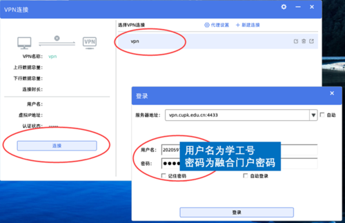 圖片7