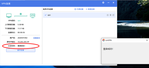 圖片8