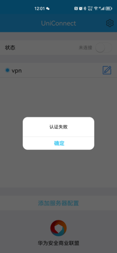 手機(jī) (10)