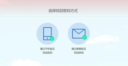 QQ截圖20231115115242