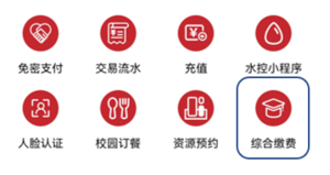 屏幕截圖 2024-03-01 115052