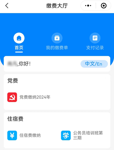 32a87c6182a5b2aef9080e3f4a6e53f 拷貝