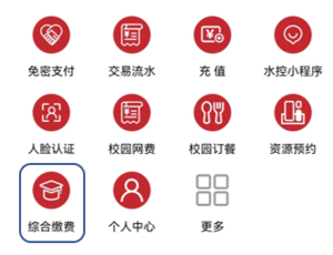 功能介紹 (9)