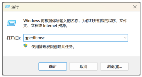 屏幕截圖 2025-03-02 125052