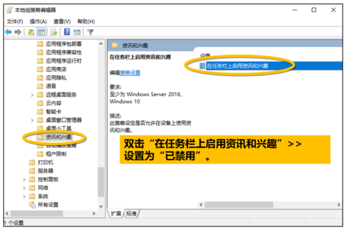 屏幕截圖 2025-03-02 124845