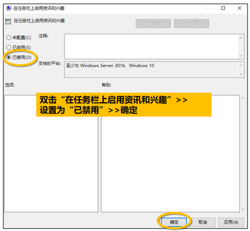 屏幕截圖 2025-03-02 124854