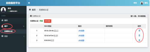 QQ20250307-130809