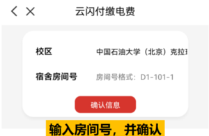 屏幕截圖 2025-04-15 125034