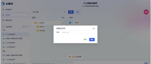 圖片2