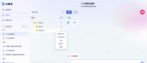 圖片3