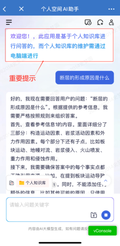 微信圖片_20250523165850