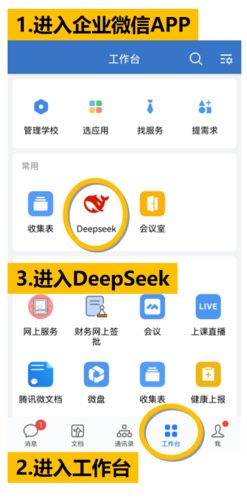 圖片20