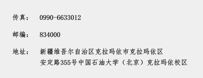 聯(lián)系我們