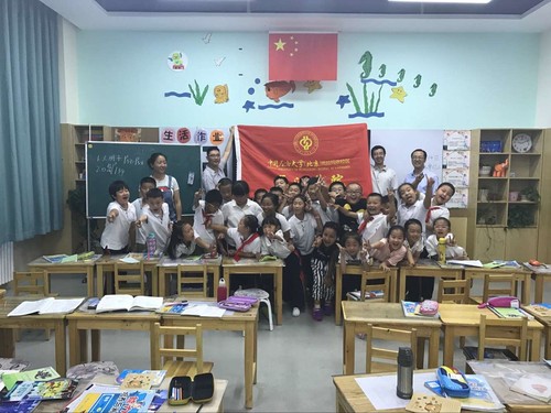 赴康城小學科普活動