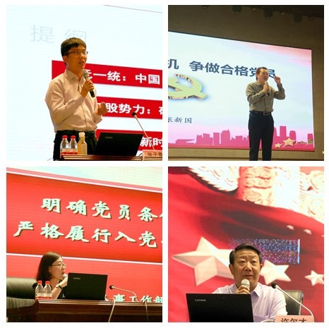 initpintu_副本