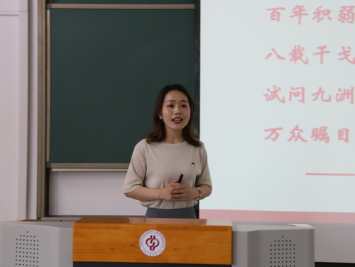 圖片3